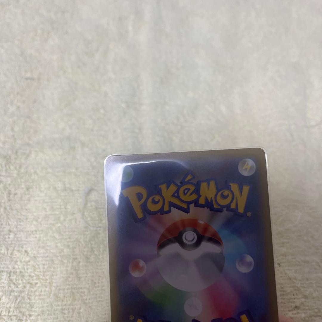 ニャース sar sr 3枚まとめ売り