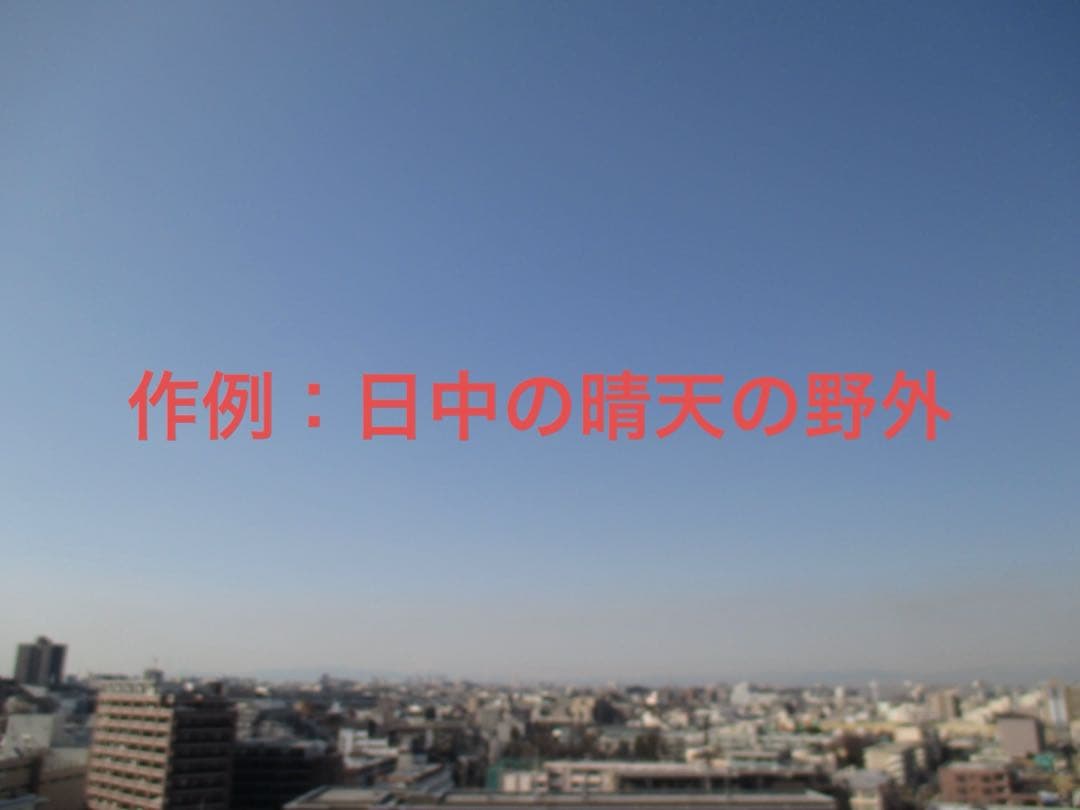 美品【動作品】Canon キャノン IXY 120 PC2048 レトロコンデジ