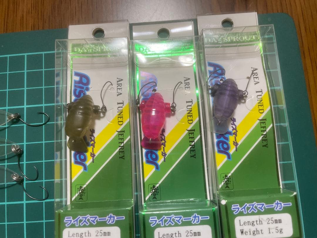 専用　ルアーセット