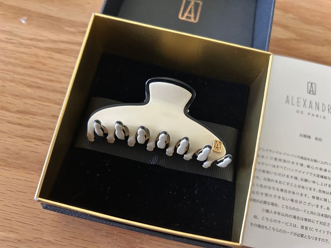 アレクサンドルドゥパリ リズレクリップ ALEXANDRE DE PARIS