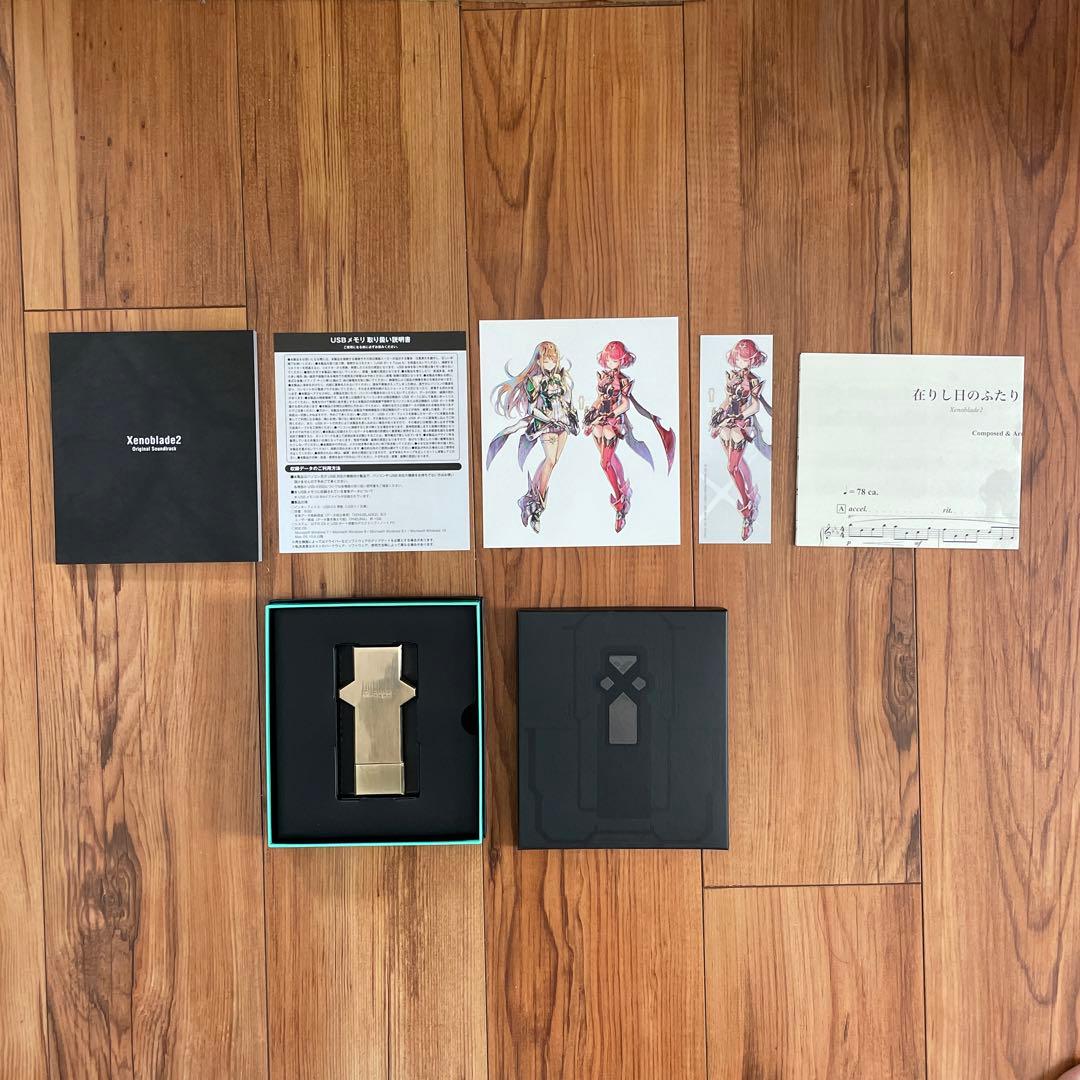 ゼノブレイド2 オリジナル・サウンドトラック　豪華USB付き　完全生産限定盤