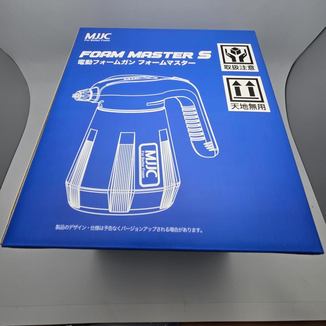 MJJC 充電式 電動フォームガン 神泡シャンプー+神泡ワックスセット
