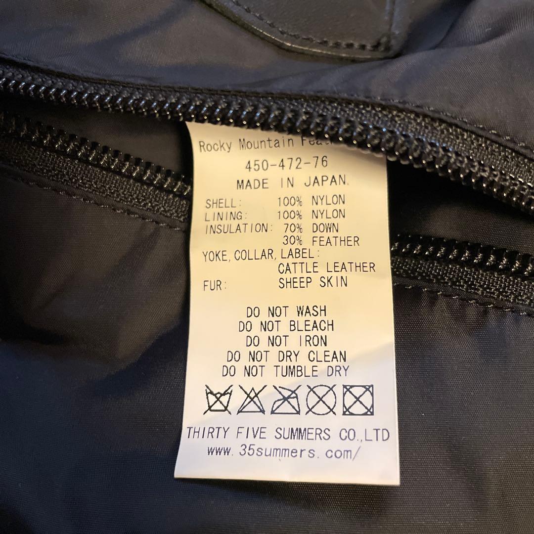 専用　 ロッキーマウンテン　HTC ダウンベスト　36 ブラック　美品　希少