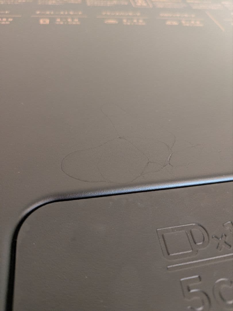 yur〇ri　美品★BALMUDA★K11A-BK★2024年製★