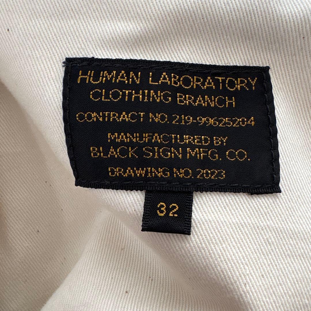 【新品未使用サンプル品】ブラックサイン　ミリタリートラウザーズ スラックス