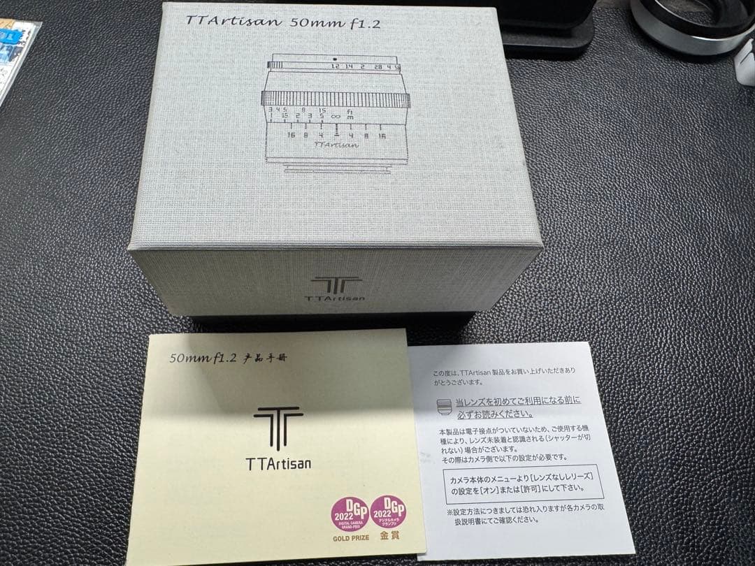 TTArtisan 50mm f/1.2 C Nikon Zマウント シルバー