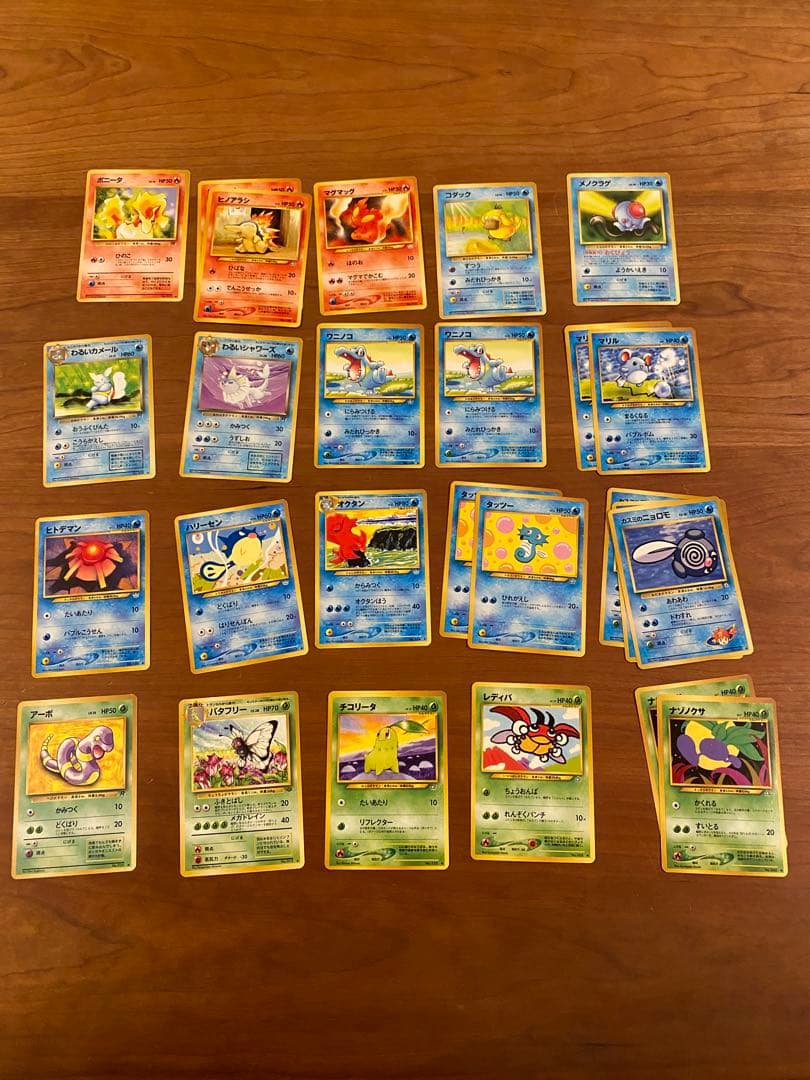 ポケモンカードセット 旧裏　94枚