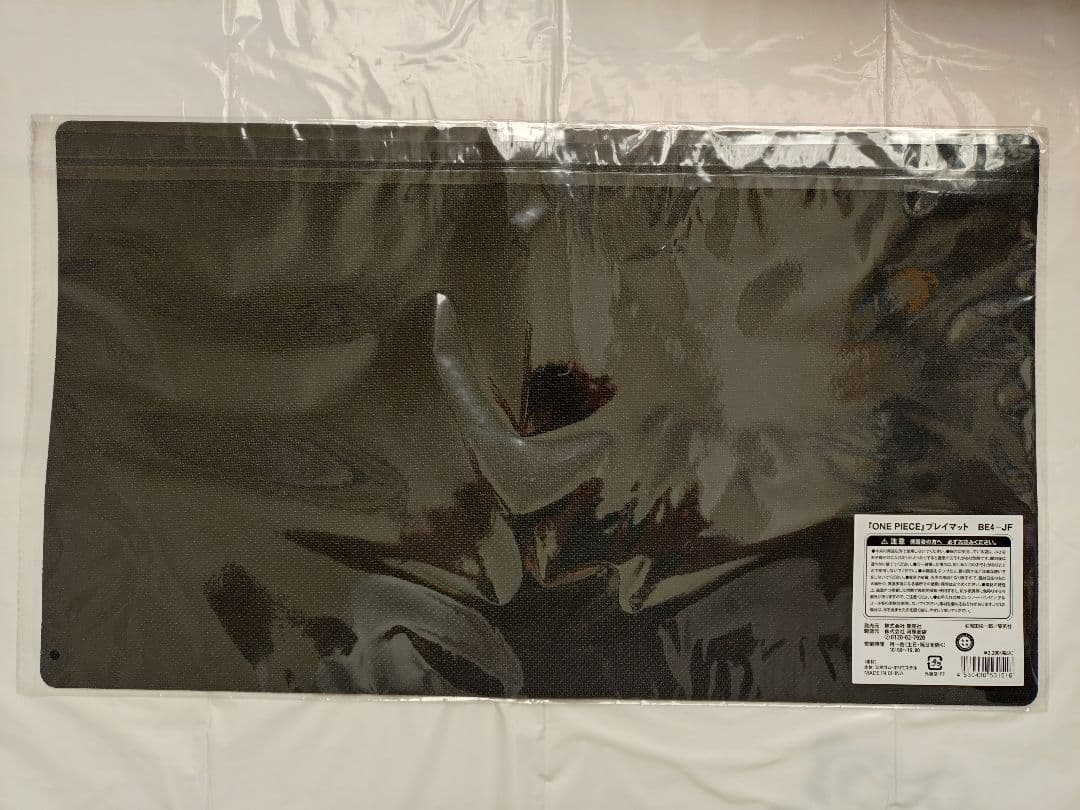 ワンピース　ジャンプフェスタ2026 プレイマット　ジャンプ付録のカード付き