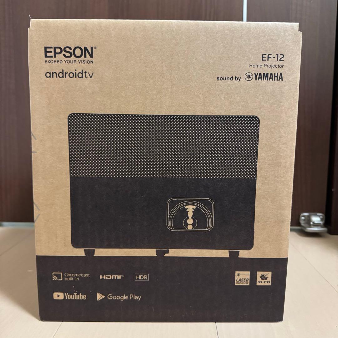 ✴︎2/4限定値下げ✴︎ EPSON エプソン　EF-12 プロジェクター