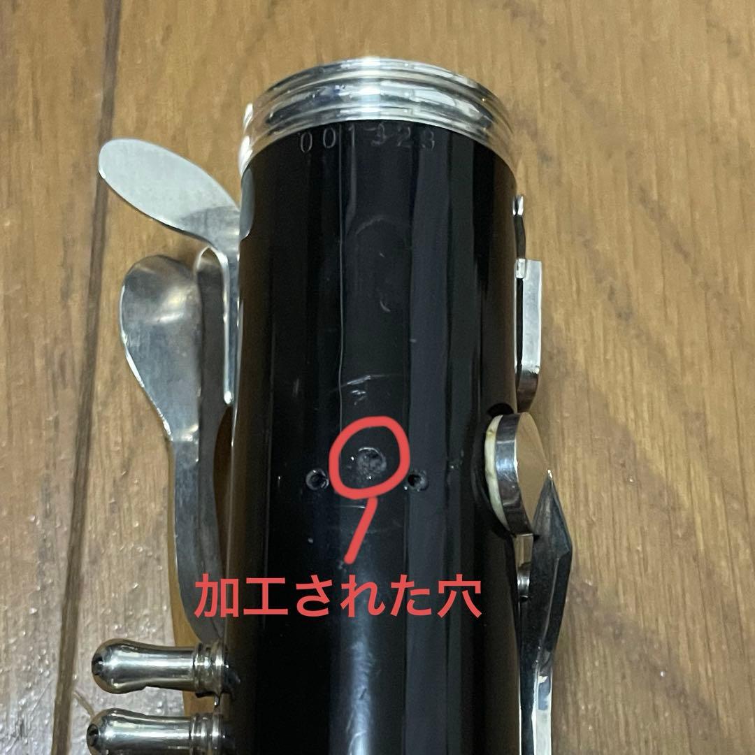 クラリネット　ニッカン　nikkan Yamaha B♭管