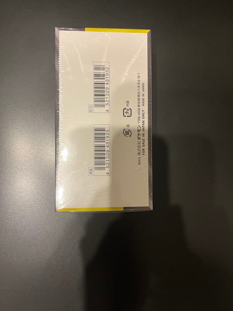 ポケモンカード　MEGAドリームex シュリンク付き　未開封