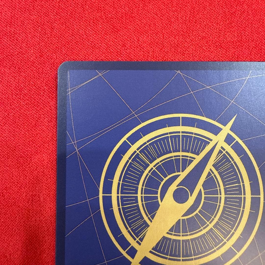 【センタリング良】シャンクス SR★：新たなる皇帝 OP09-004 コミパラ