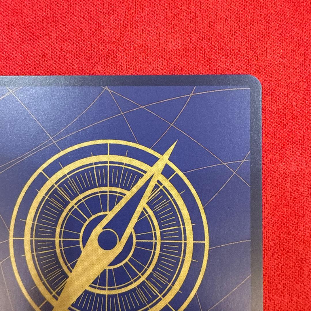 【センタリング良】シャンクス SR★：新たなる皇帝 OP09-004 コミパラ