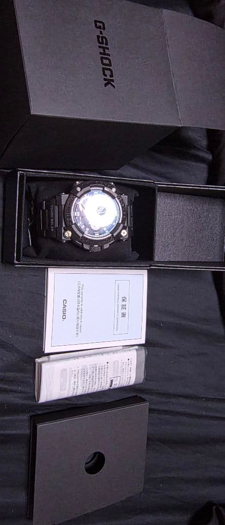 G-SHOCK マスター オブ G フロッグマン