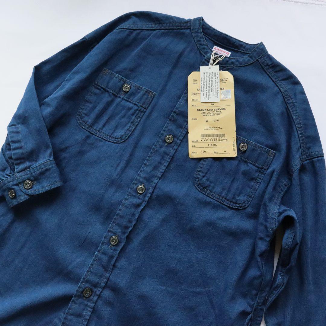 新品未使用‼️DENIM DUNGAREE スラブヤーン刺繍シャツ120ネイビー