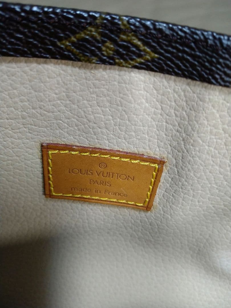 訳あり‼️Louis Vuitton モノグラム バッグ