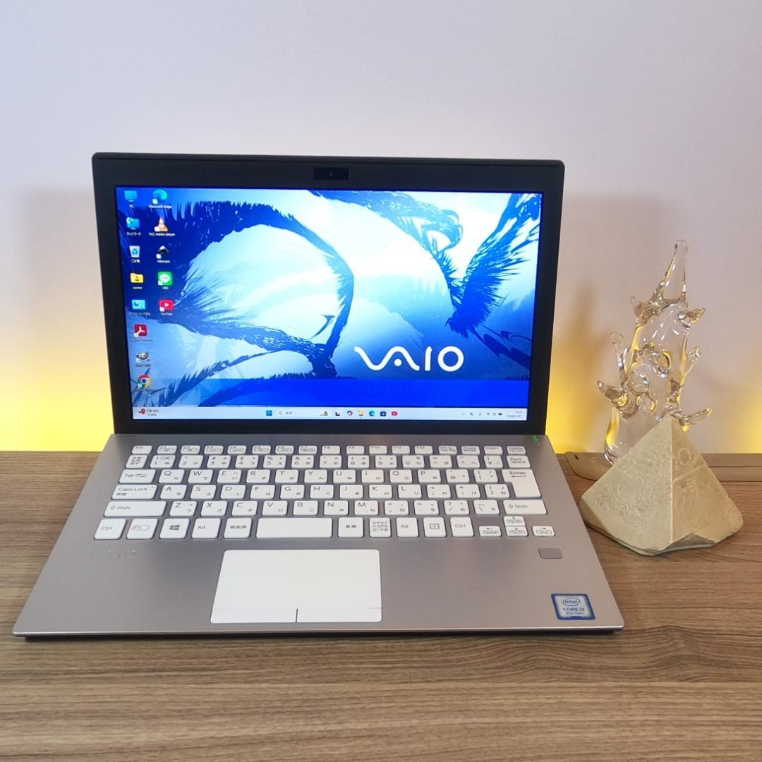 【超希少&美品】VAIO Pro PF ホワイト指紋認証オフィス付きノートPC