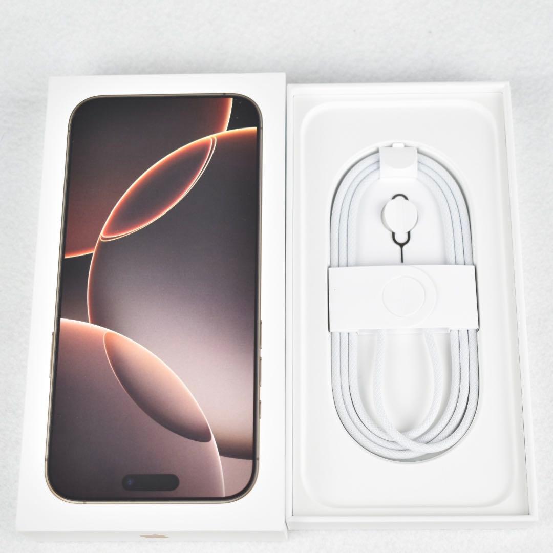 【保護ガラス装着済み】iPhone 16 Pro Max 1TB SIMフリー