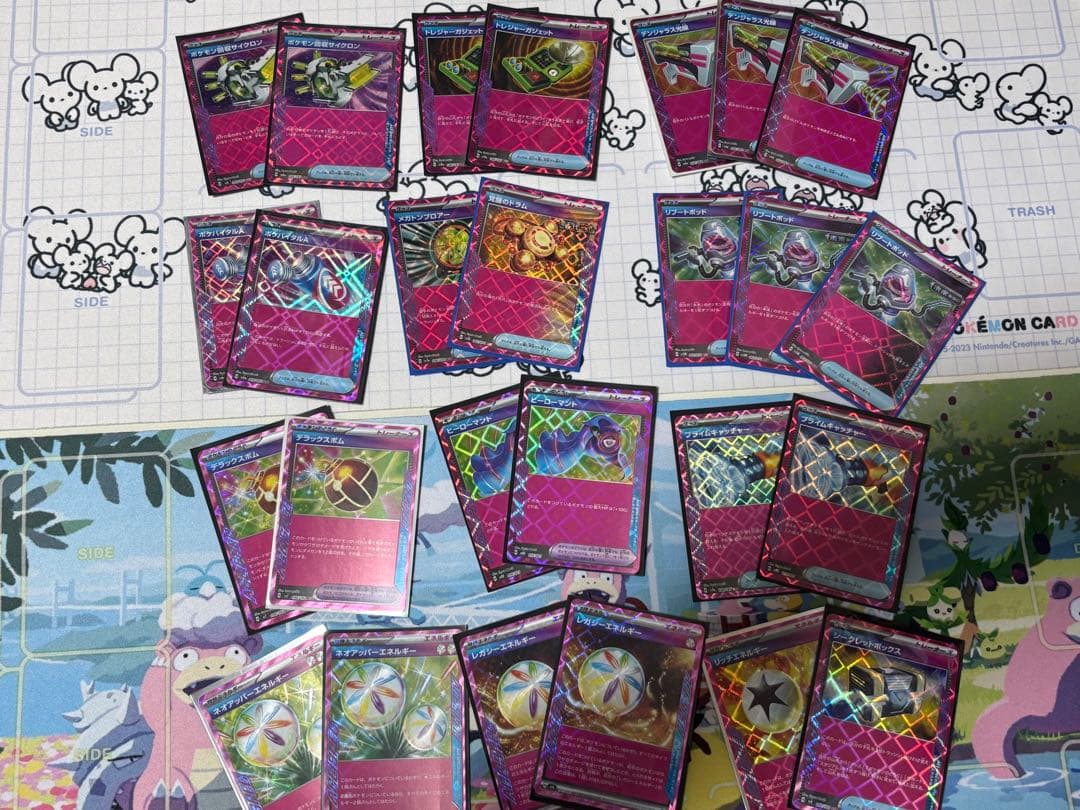 n*9様 【総数約500枚】ポケカ環境カードまとめ売り【初心者〜上級者まで】