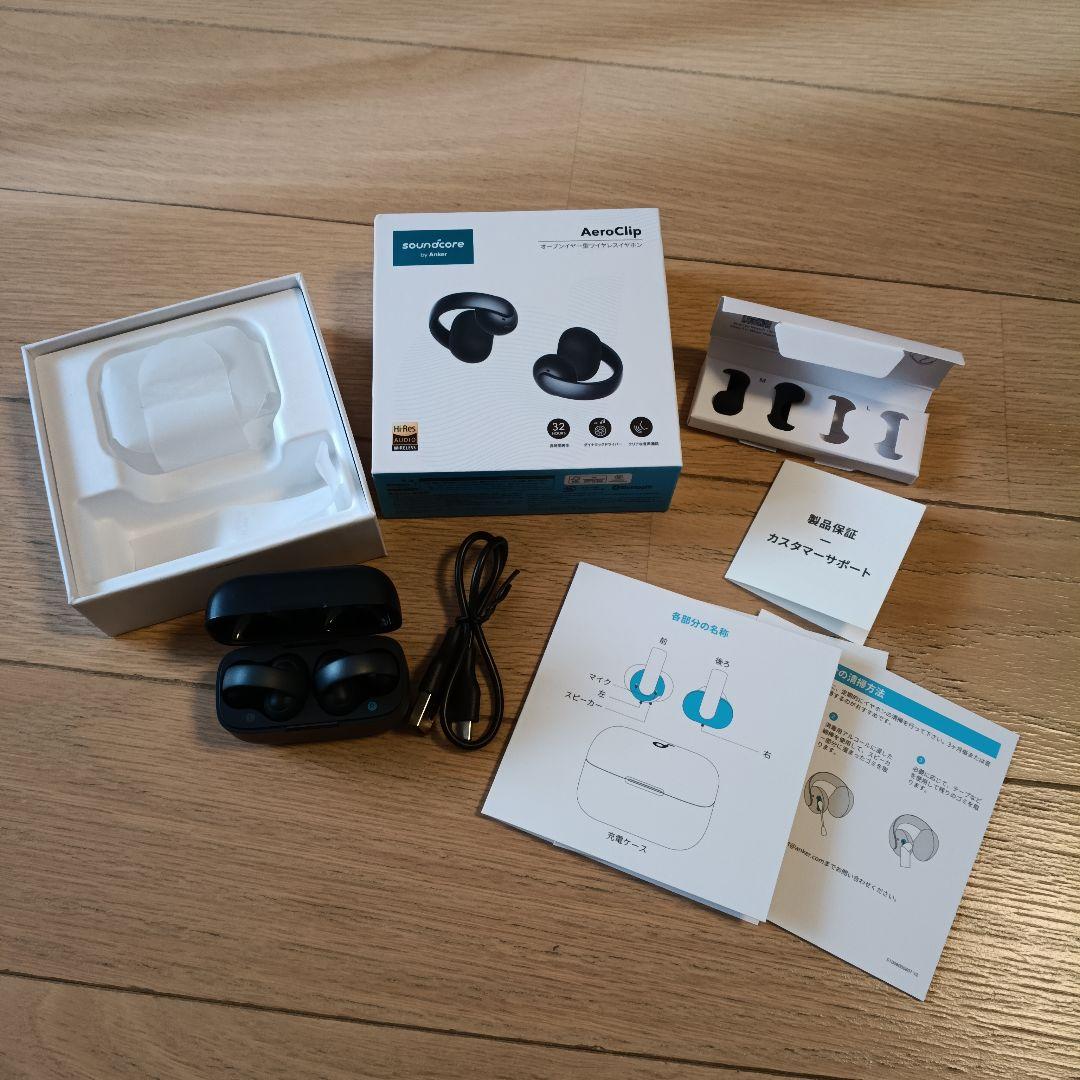 状態良好　Soundcore by Anker AeroClip