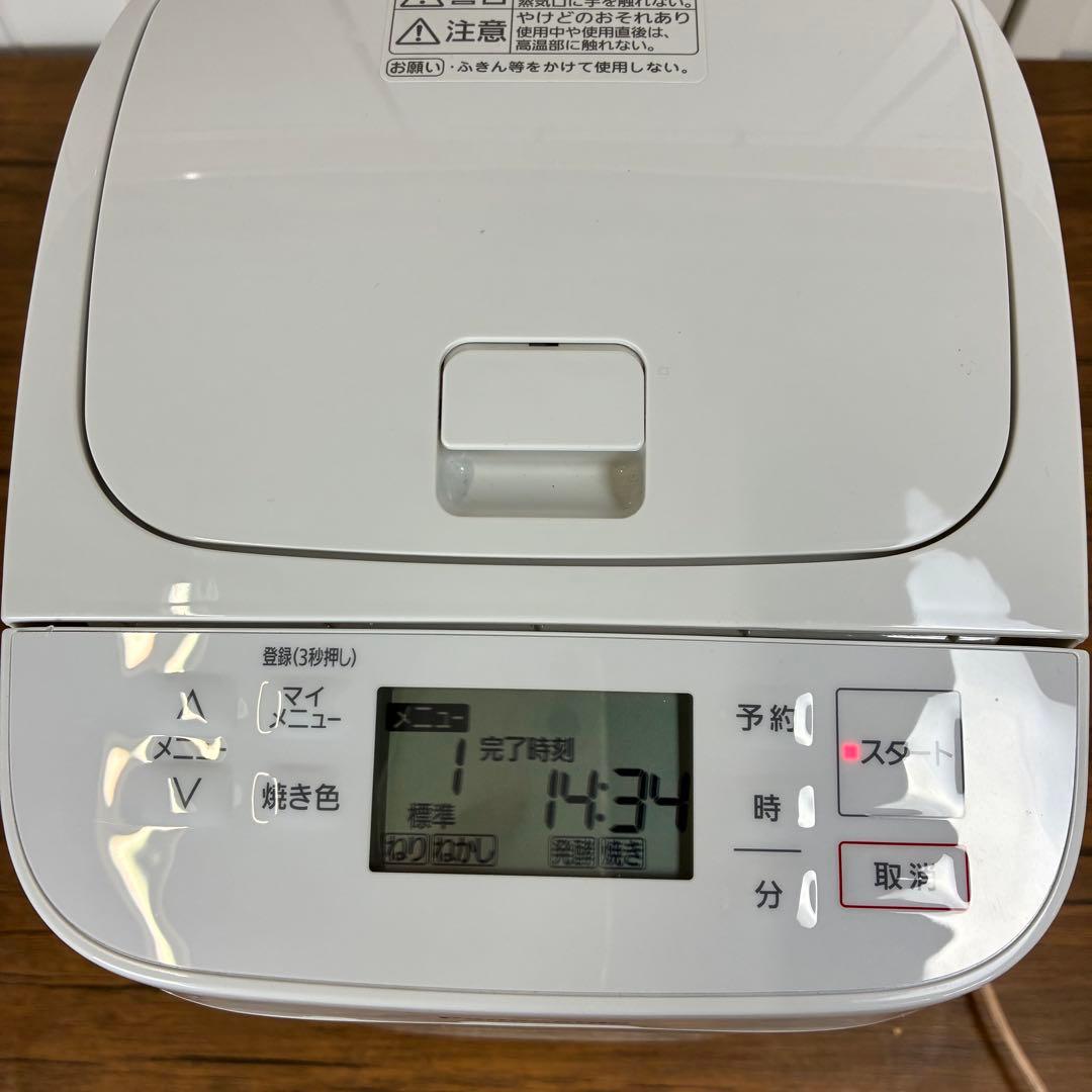 【匿名発送】Panasonic ホームベーカリー　SD-SB4 2022年製