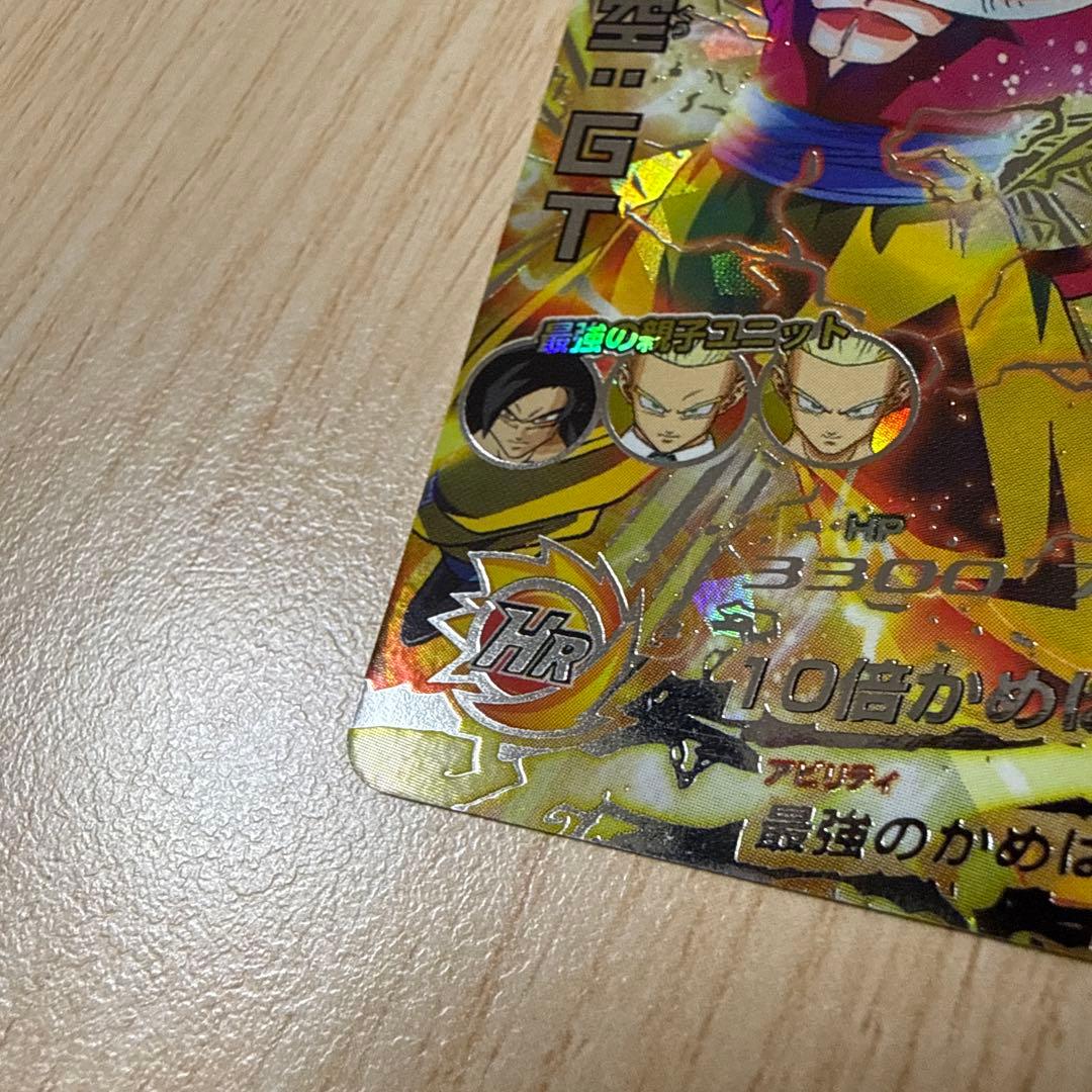 ドラゴンボールヒーローズ　hg5-sec 孫悟空:GT 本家