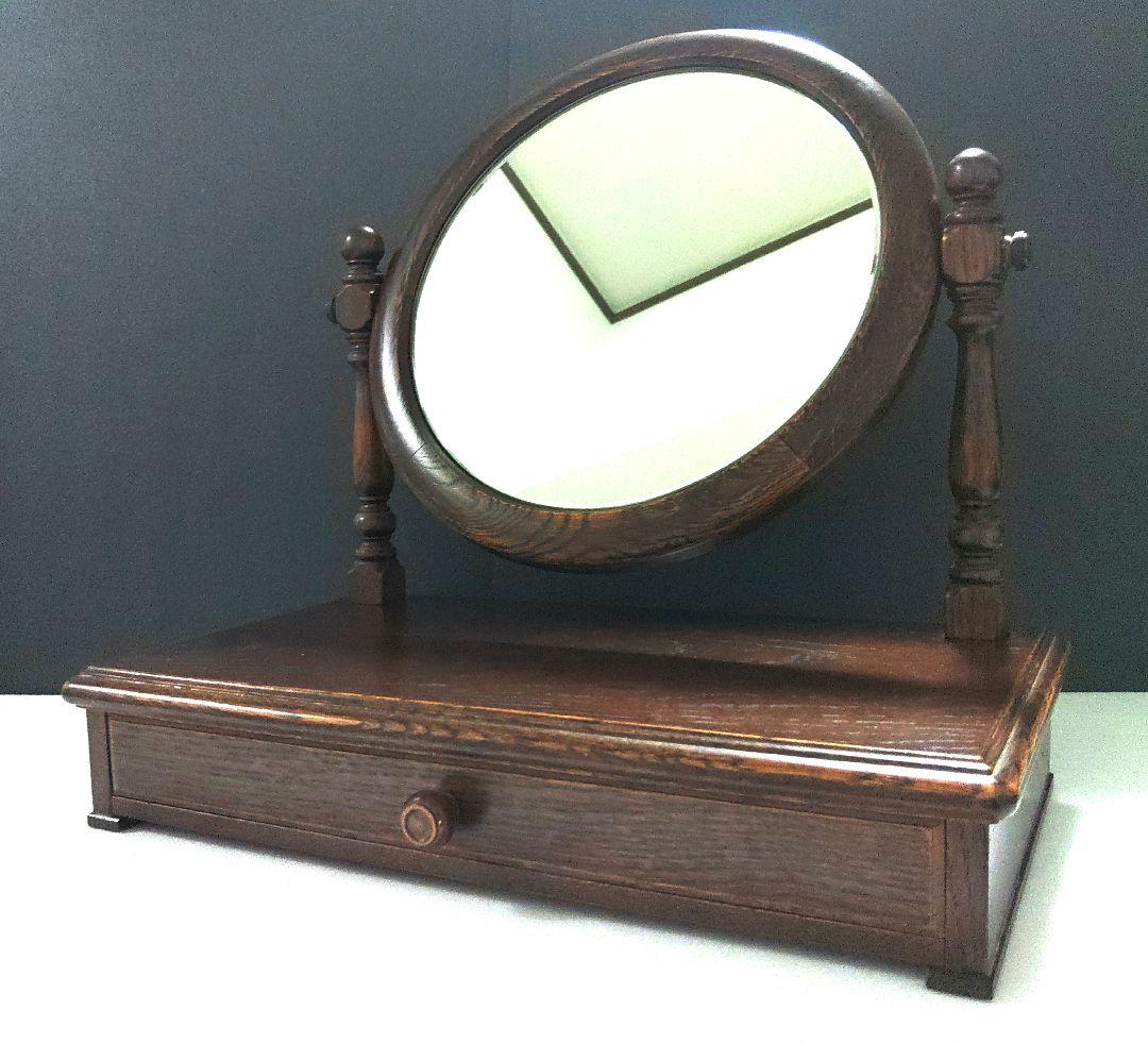 卓上ミラー　アンティーク　レトロ　鏡台