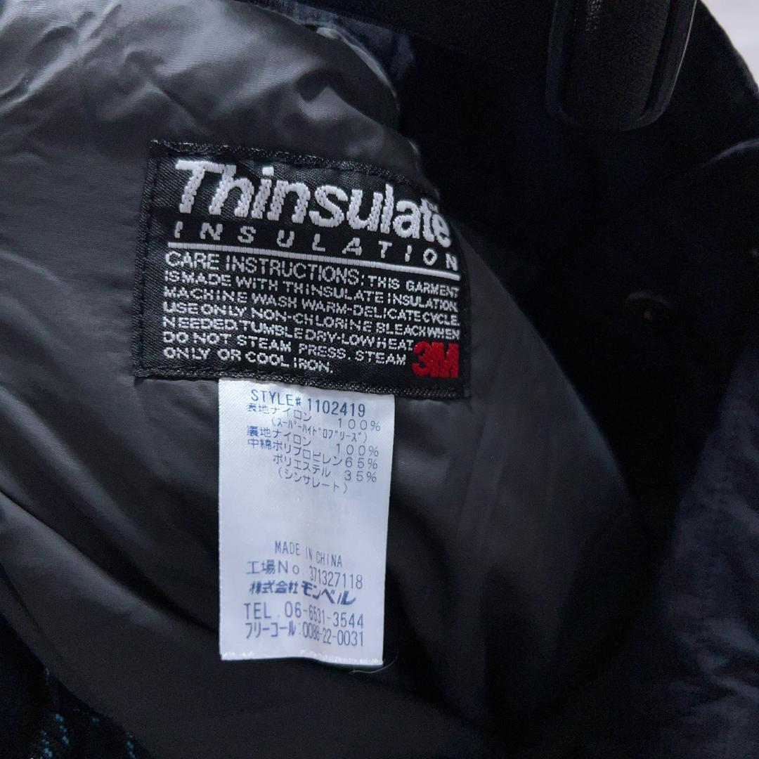 モンベル montbell スーパーハイドロブリーズ インシュレーテッドビブ L