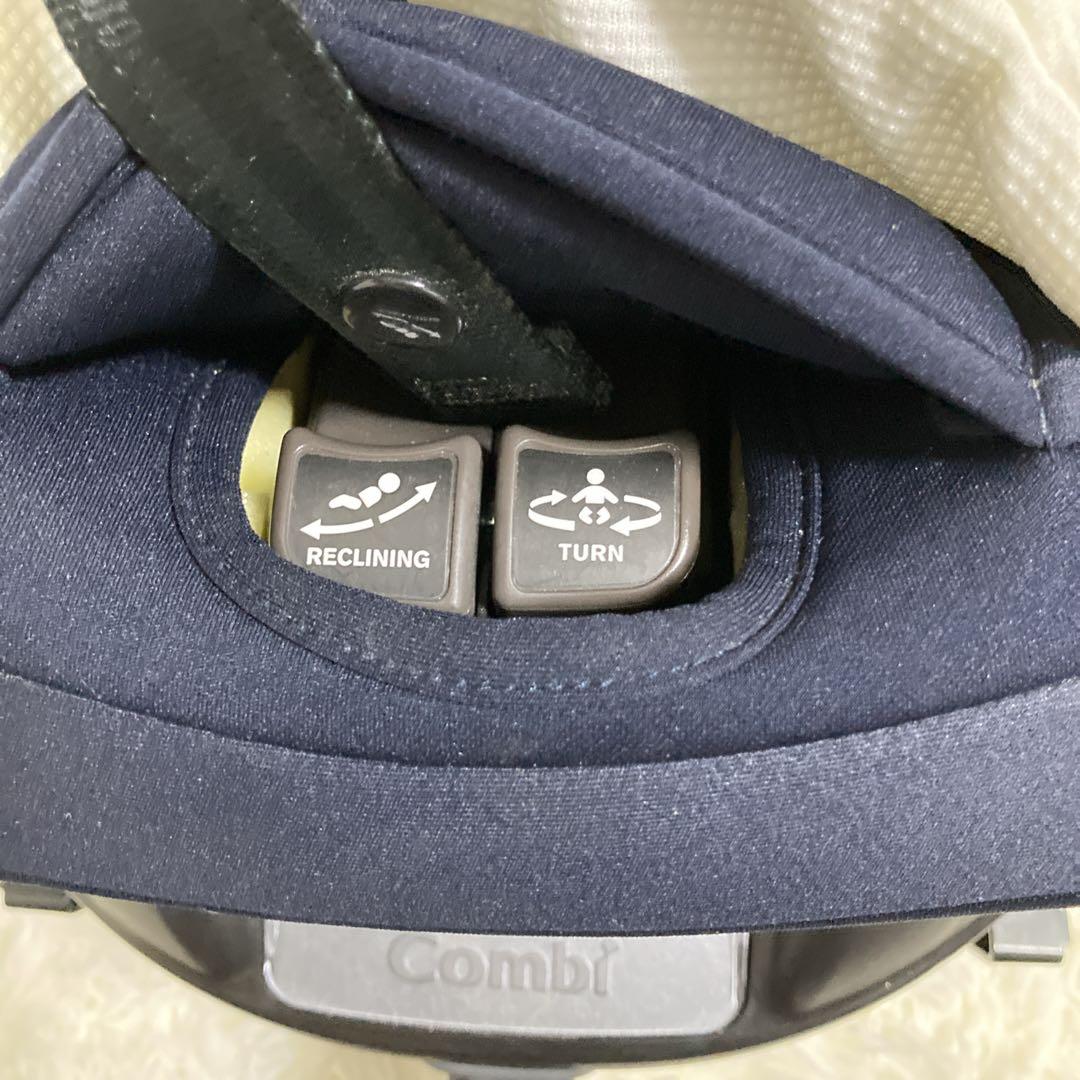 コンビ combi チャイルドシート クルムーヴスマート ネイビー