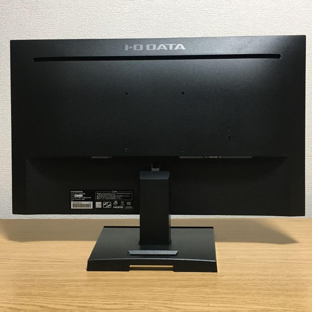 フルセット MOUSE Win11 i3 8Gメモリ SSD&HDD 23.8'