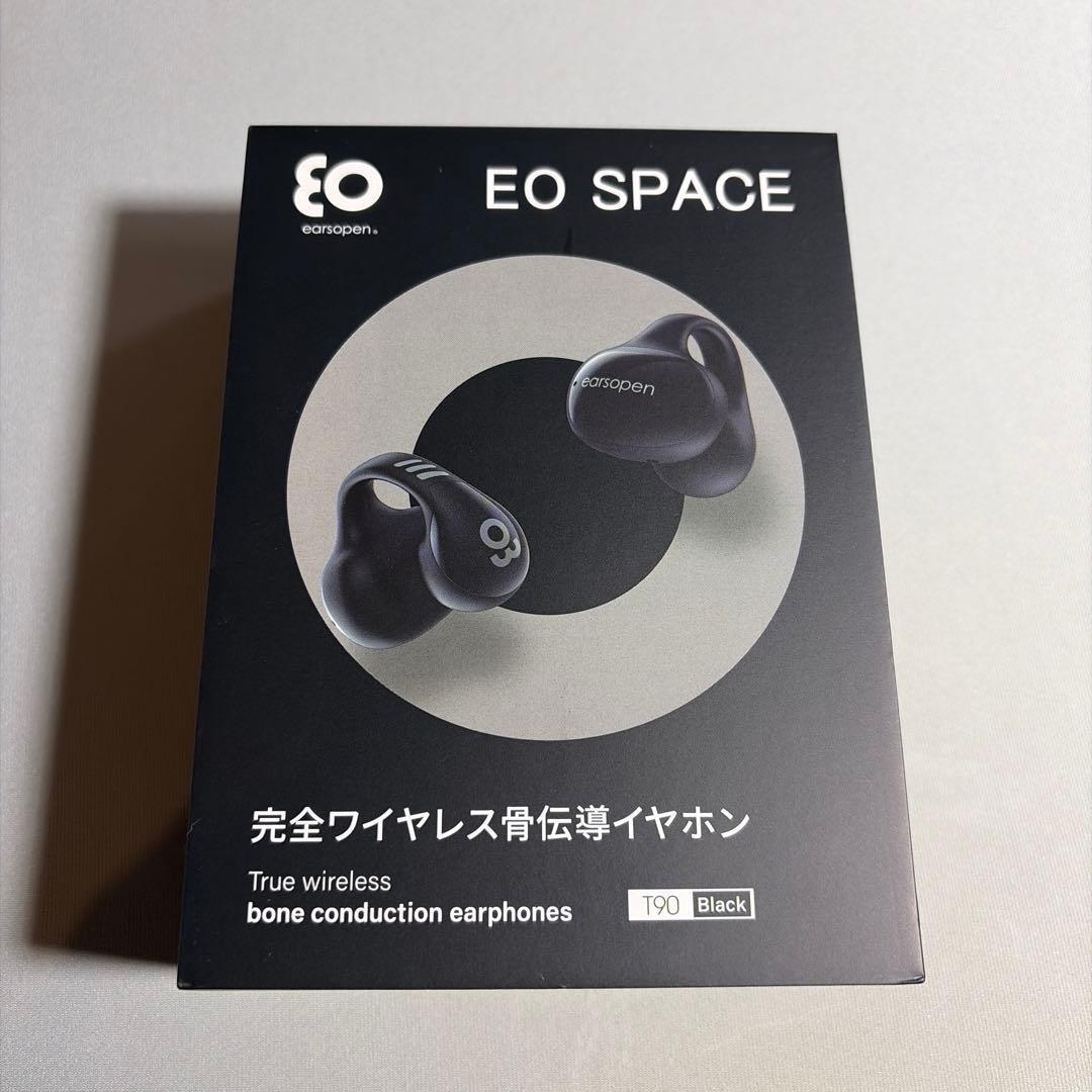 イヤホン earsopen EO SPACE