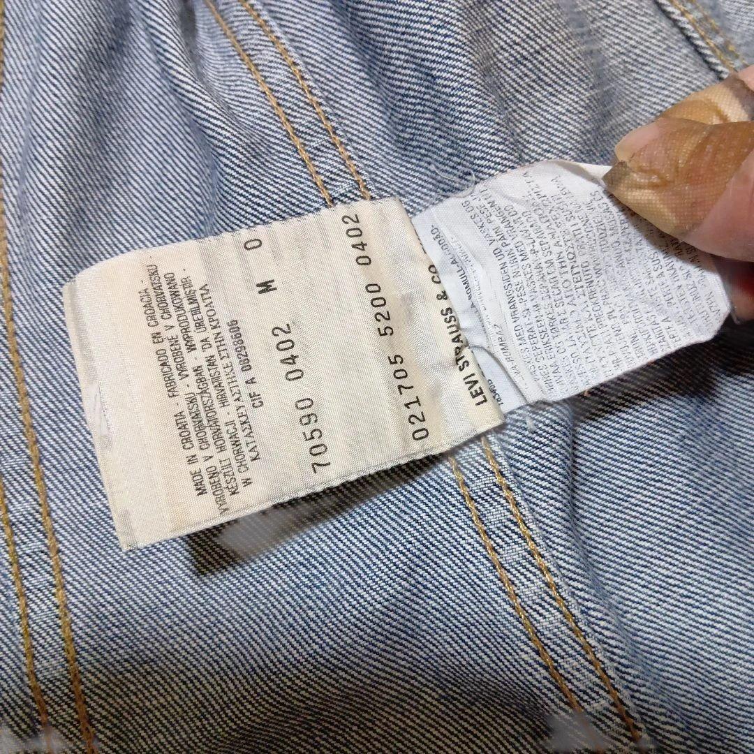 ●みとみっと● 激レア！珍品！90s★クロアチア製★ユーロ リーバイス★