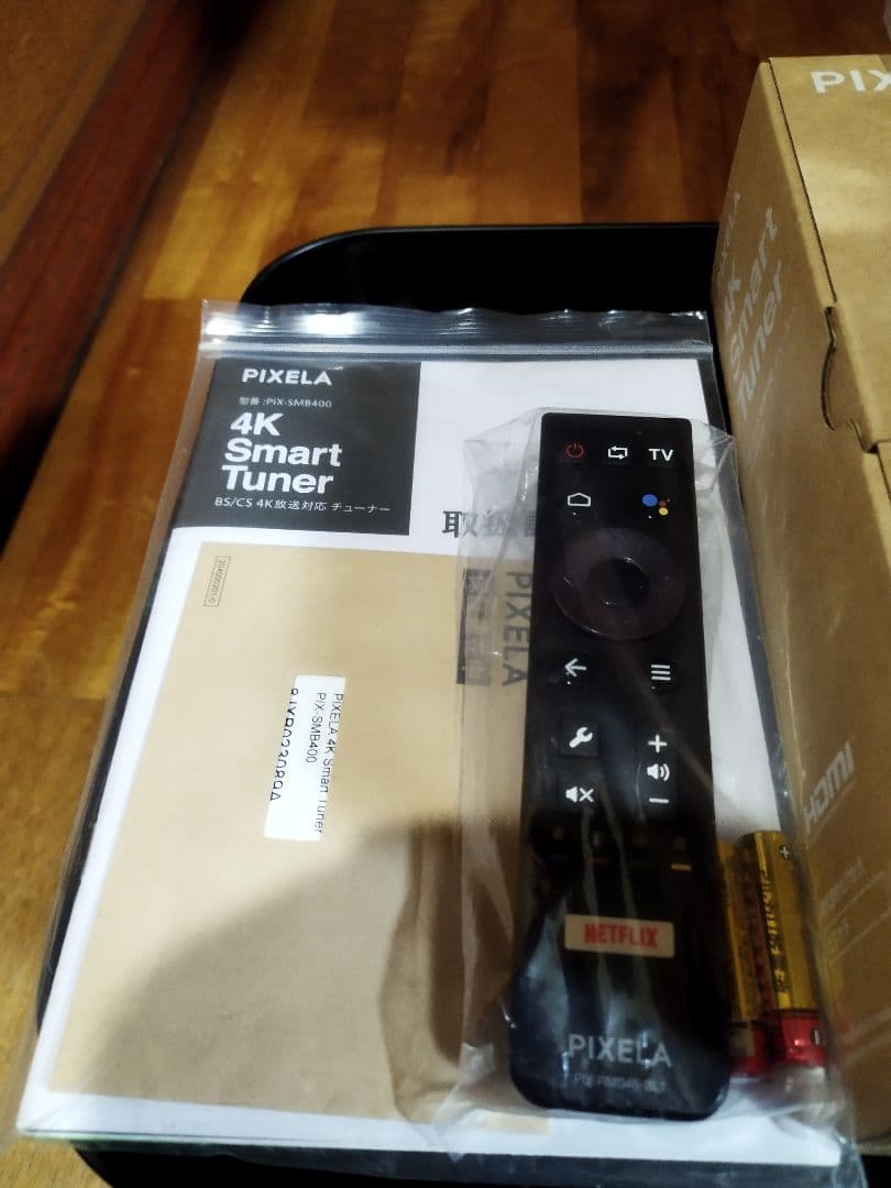k*e様 ピクセラ PIXELA 4Kスマートチューナー PIX-SMB400