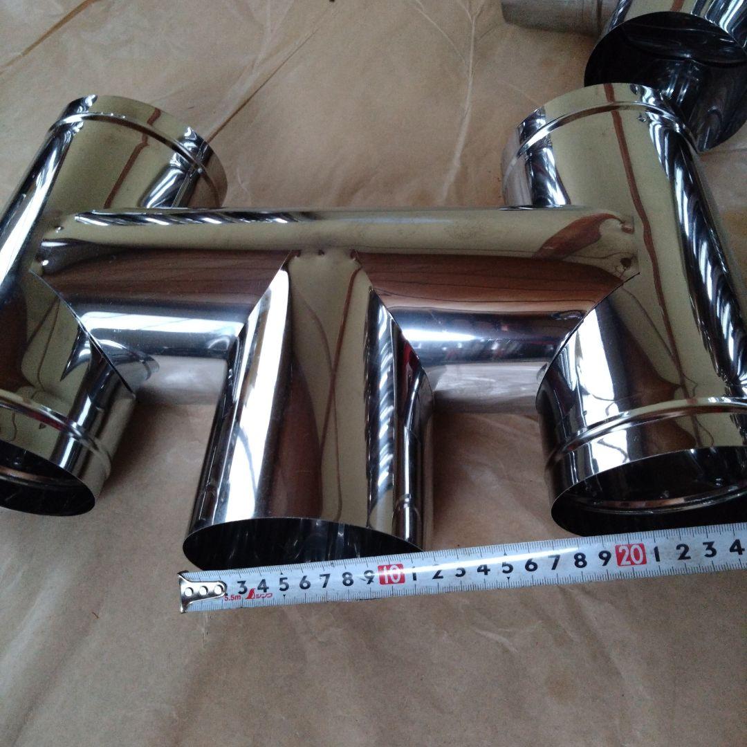 カントリーマアム径106mm煙突セット