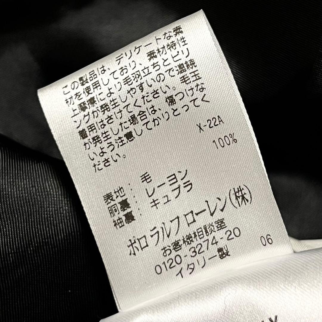 【イタリア製】【46】POLO RALPH LAUREN スーツセットアップ