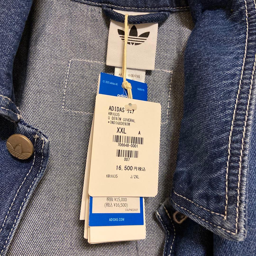 むら様専　adidas U COVERALL インディゴ　デニムジャケット