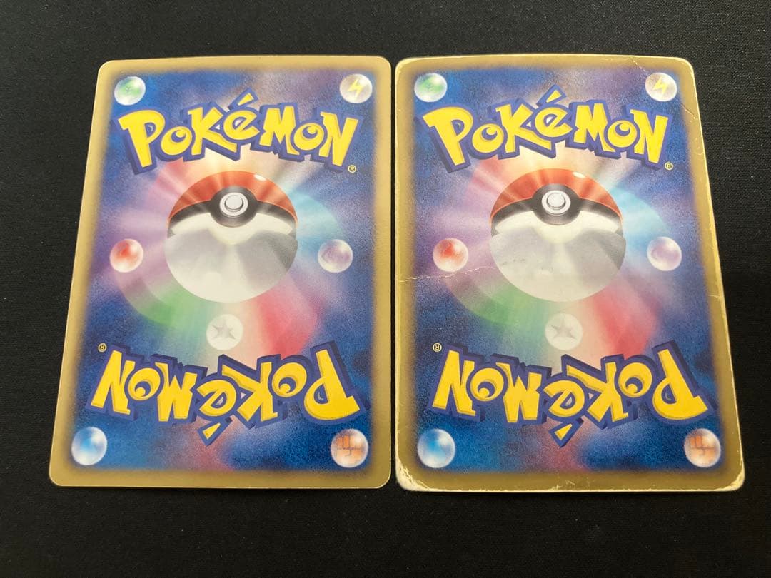 【特価】レシラム BW1＆ゼクロム BW1