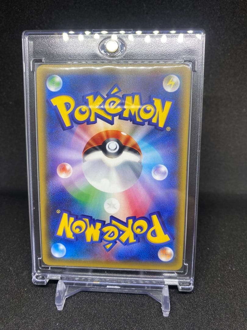 ポケモンカード、未開封BOX、まとめ売り。