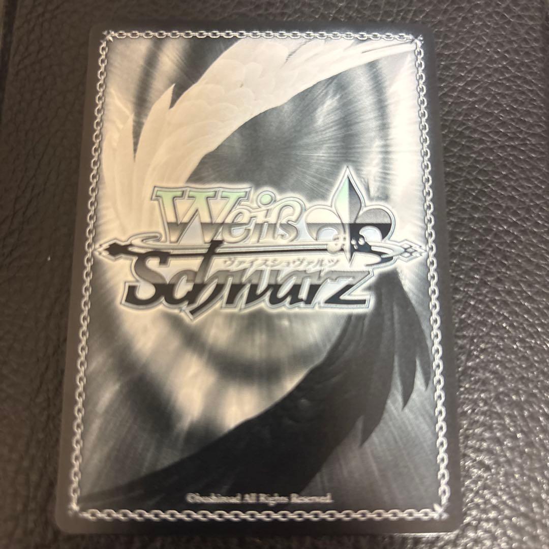 ヴァイス　SP　腹黒な人気ラノベ作家 詩羽