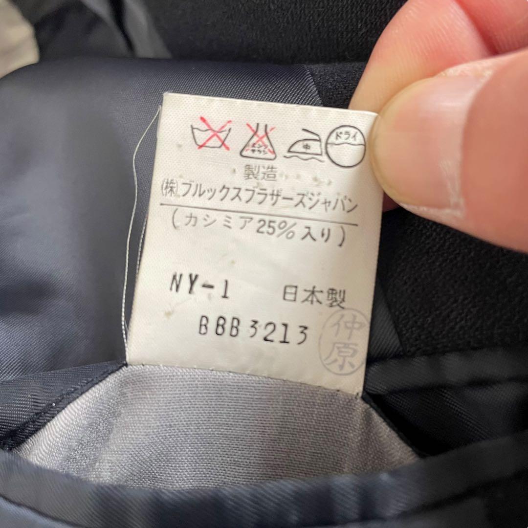 激渋 ブルックスブラザーズ ブレザー カシミヤ混 金ボタン刻印入り 背抜き M