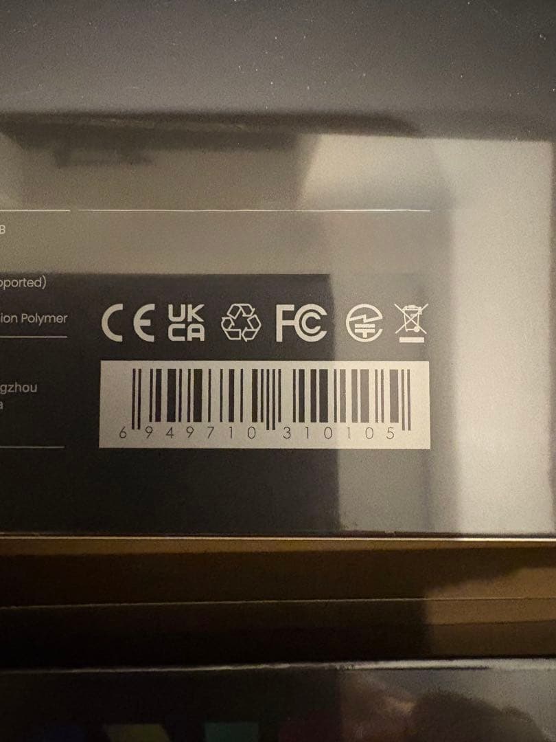 【新品、未使用品】 ☆BOOX TabXC 13カラー電子ペーパータブレット☆