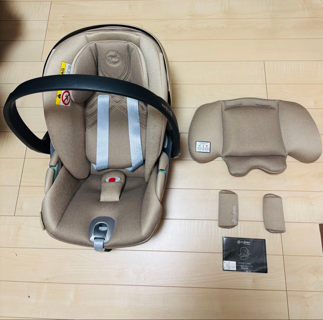 Cybex CloudT i-Size ベージュ チャイルドシート サイベックス