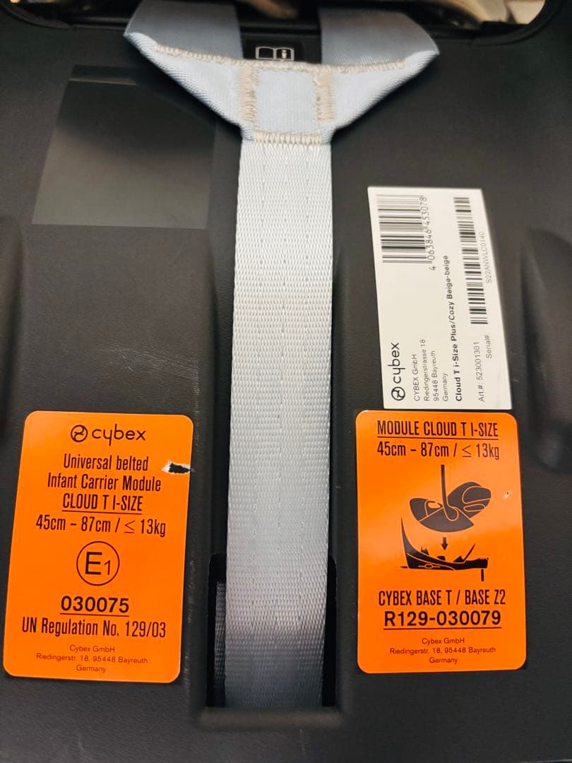 Cybex CloudT i-Size ベージュ チャイルドシート サイベックス