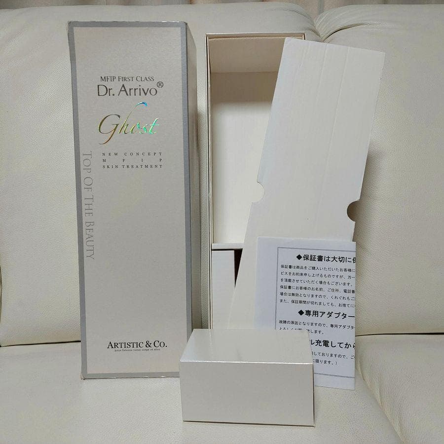 ◆美品 ドクターアリーヴォ ゴースト