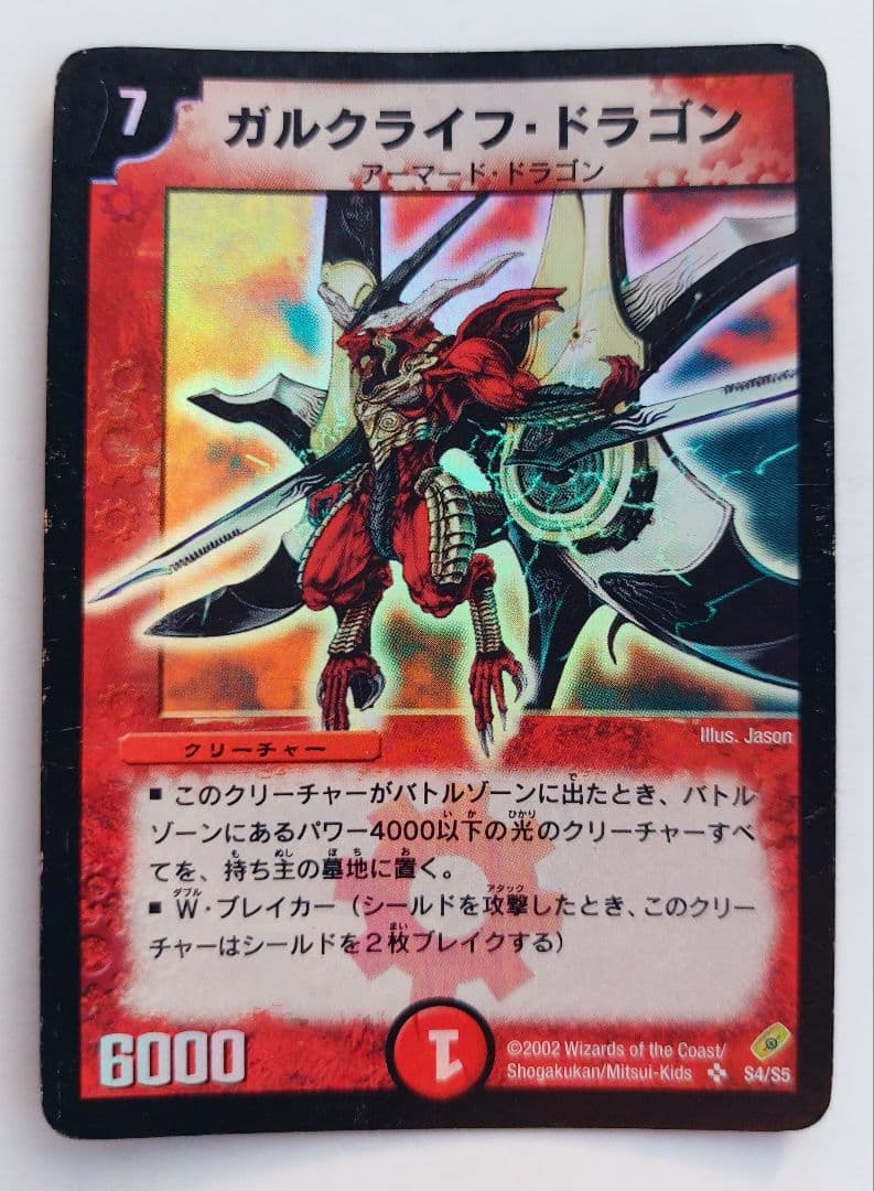 しじみ様 リクエスト 7点 まとめ商品