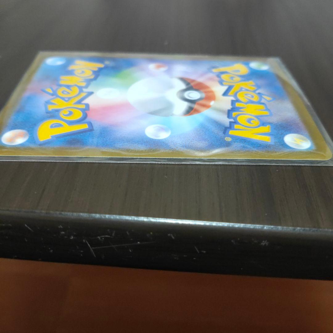 メガサーナイトex sar＆rr ポケモンカード 新古品