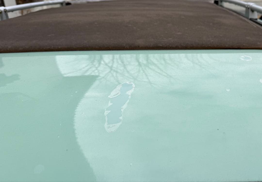 本日17時まで最終値下げ　日産パオ　キャンパストップ