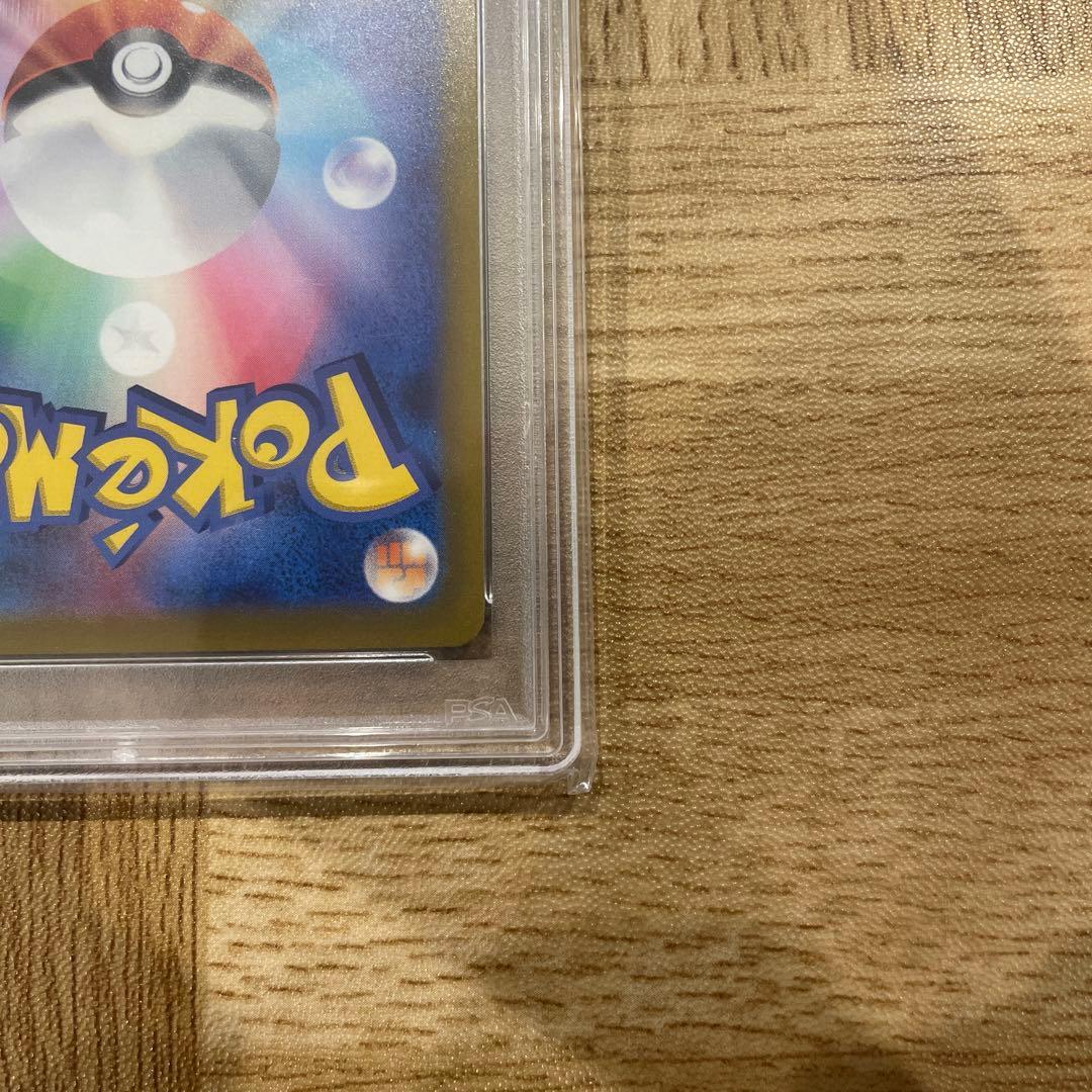 カイ SR S10P PSA10 スペースジャグラー 077/067