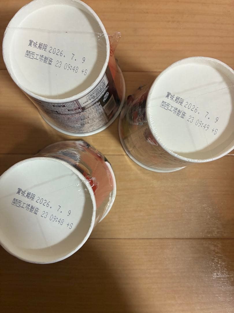 34個＊辛みそきんラーメン3個みそきん飯7個ブタメンタン塩15個他9個