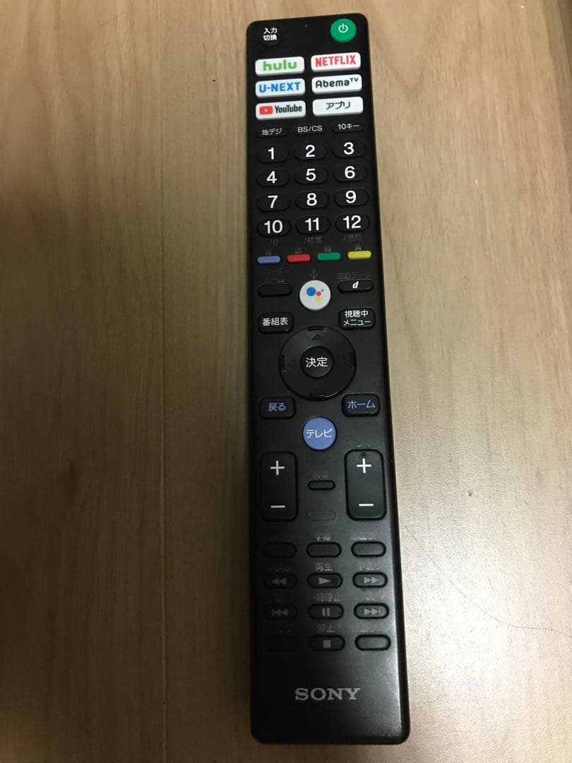 SONY 55V 4K BRAVIA テレビ Alexa対応 Android